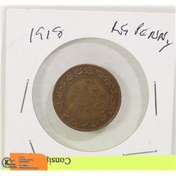 CAD 1918 LARGE PENNY