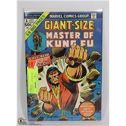GIANT SIZE MASTER OF KUNG FU # 1 NICE GRADE