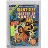 Image 1 : GIANT SIZE MASTER OF KUNG FU # 1 NICE GRADE