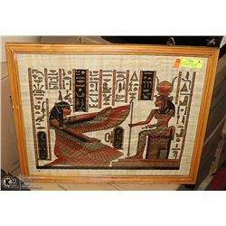 AUTHENTIC EGYPTIAN HAND PAINTED PAPYRUS PAINTING