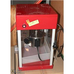 WEST BEND POPCORN MACHINE