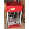 Image 1 : WEST BEND POPCORN MACHINE
