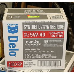 CHEVRON DELO FULL SYNTHETIC 5W40 MOTOR OIL - NEW