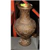 Image 1 : FLOOR VASE WITH RAISED RELIEF DETAIL 21" TALL