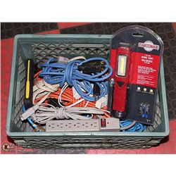 BASKET WITH EXTENTION CORDS AND WORK LIGHTS