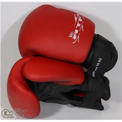 ATF S16 BOXING GLOVES