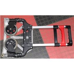 MAGNA CART FOLD-OPEN BOX DOLLY - LIGHT