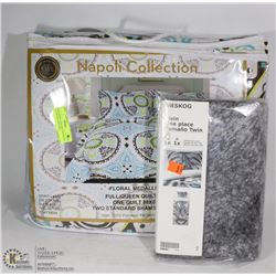 IKEA WHITE LEOPARD TWIN DUVET COVER AND KING SIZE