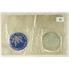 Image 1 : 1971-S IKE SILVER DOLLAR (BLUE PACK) NO ENVELOPE