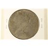 Image 2 : 1922 PEACE SILVER DOLLAR