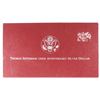 Image 3 : 1993 THOMAS JEFFERSON 250TH ANNIVERSARY PROOF