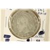 Image 1 : 1961 LIBERIA SILVER DOLLAR .6001 OZ. ASW