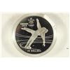 Image 1 : 1987 CANADA PROOF $20 CALGARY 1988 FIGURE SKATERS