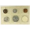 Image 2 : 1961 US SILVER PROOF SET (WITHOUT ENVELOPE)