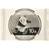 Image 1 : 2014 CHINA SILVER 10 YUAN PANDA NGC MS70