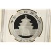 Image 2 : 2014 CHINA SILVER 10 YUAN PANDA NGC MS70