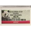 Image 3 : 2014 CHINA SILVER 10 YUAN PANDA NGC MS70
