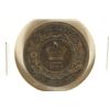 Image 1 : 1864 NEW BRUNSWICK ONE CENT