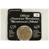 Image 2 : 1976 OFFICIAL AMERICAN REVOLUTION BICENTENNIAL