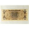 Image 2 : 1944 GREECE 200 MILLION DRACHMAI