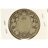 Image 2 : 1918 CANADA SILVER 50 CENTS