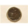 Image 1 : QUADRANS ANCIENT COIN OF THE EARLY ROMAN EMPIRE