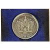 Image 2 : 1970 ST. CHRISTOPHER NEVIS ANGUILLA 4 DOLLARS