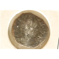 238-244 A.D. GORDIAN III ANCIENT COIN