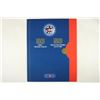 Image 1 : CANADA 50TH NFL ALL-STAR GAME POSTAGE STAMPS