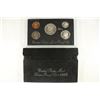 Image 1 : 1992 US SILVER PROOF SET (WITH BOX)
