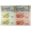 Image 2 : 6 PIECES 2017 CRISP UNC VENEZUELA CURRENCY