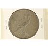 Image 2 : 1923 PEACE SILVER DOLLAR