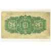 Image 2 : 1923 DOMINION OF CANADA 25 CENT FRACTIONAL