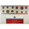 Image 2 : 1987 US MINT SET (UNC) P/D (WITH ENVELOPE)
