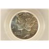 Image 1 : 1944-S MERCURY DIME PCGS MS65 FB
