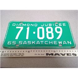1965 SASKATCHEWAN DIAMOND JUBILEE