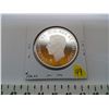 Image 2 : 2020 $1.00 V-E DAY SILVER COIN