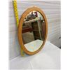 Image 1 : Oval Mirror - Maple Frame