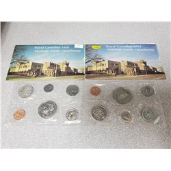 Uncirculated set 1973, 1974