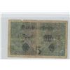 Image 2 : German Empire 1919 5 Mark Darlehnkassenschein (State Loan Bank). G.
