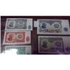 Image 4 : Lot of 7 different Bulgarian 1951 notes: 3, 5, 10, 25, 50, 100 & 200 Leva. VF – Unc.