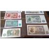 Image 5 : Lot of 7 different Bulgarian 1951 notes: 3, 5, 10, 25, 50, 100 & 200 Leva. VF – Unc.