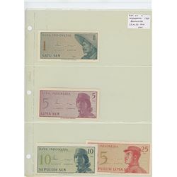 Lot of 4 different Indonesian 1964 notes: 1, 5, 10, 25 Sen. All Unc.