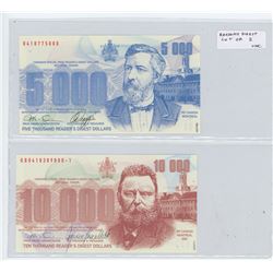 Lot of 2 different Reader’s Digest notes: 5000 & 10000 Reader’s Digest Dollars Scrip. Both Unc.