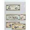 Image 1 : Lot of 5 different C.P. Kaufmann Limited Kaufmann Kash Scrip, all with antique automobiles: 1916 Hud