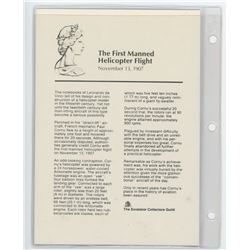 Commonwealth of Dominica $16 23 karat gold plated stamp. Commemorates the First Manned Helicopter Fl