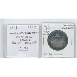U.S. 1893 World’s Columbian Exposition in Chicago. Commemorative Silver Half Dollar. VF-30.