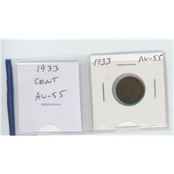1933 Canadian small cent. AU-55.