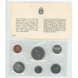 1968 6-coin Proof Like Set.