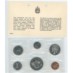 1970 6-coin Proof Like Set. Nickel Dollar celebrates the 100th Anniversary of the Province of Manito